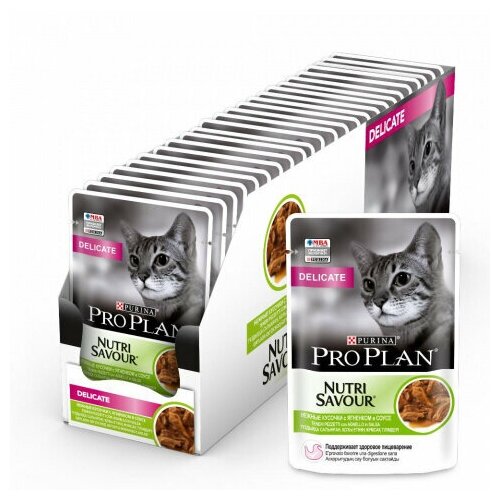 Влажный корм Pro Plan Nutri Savour для взрослых кошек с чувствительным пищеварением или с особыми предпочтениями в еде, с ягненком в соусе 85 г х 26шт - фотография № 12