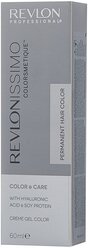 Revlon Professional Revlonissimo Colorsmetique стойкая краска для волос, 7.4 блондин медный, 60 мл