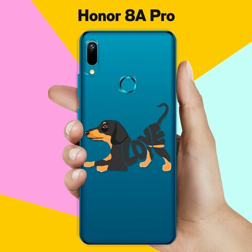 Силиконовый чехол Такса Love на Honor 8A Pro