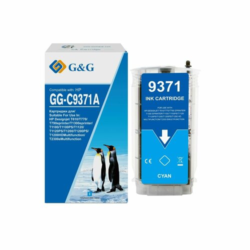 G&G GG-C9371A картридж струйный (HP 72 - C9371A) голубой 130 мл картридж ds 72 c9371a голубой