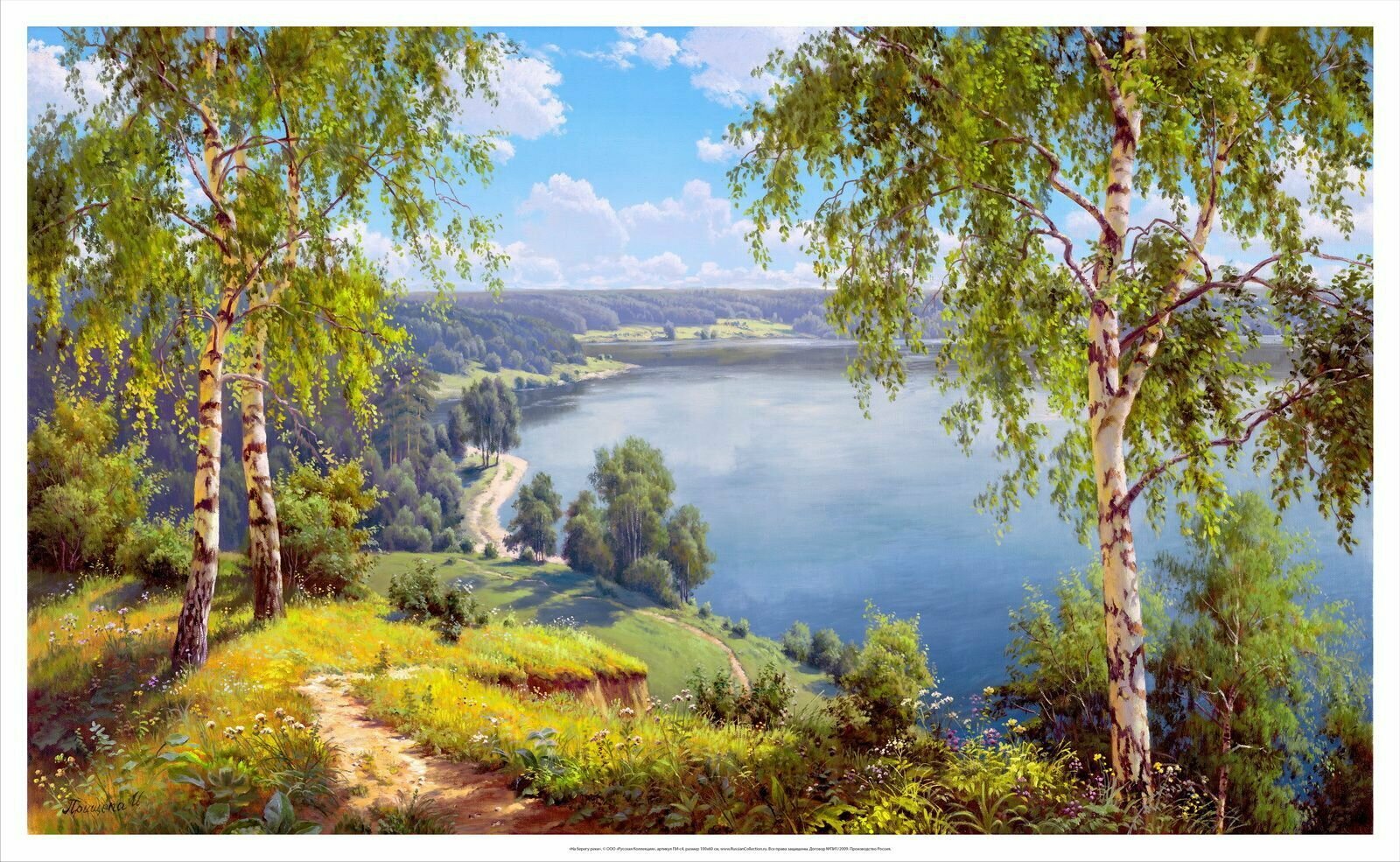 Постер на холсте, "На берегу реки", 100х60 см, художник - Прищепа И. Холст в рулоне, Арт. ПИ-р4