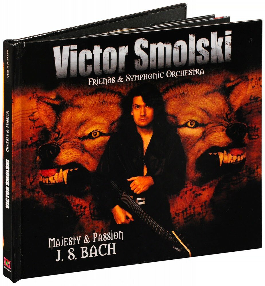 Victor Smolski. Majesty & Passion (CD)