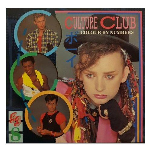 Старый винил, Virgin, CULTURE CLUB - Colour By Numbers (LP , Used)