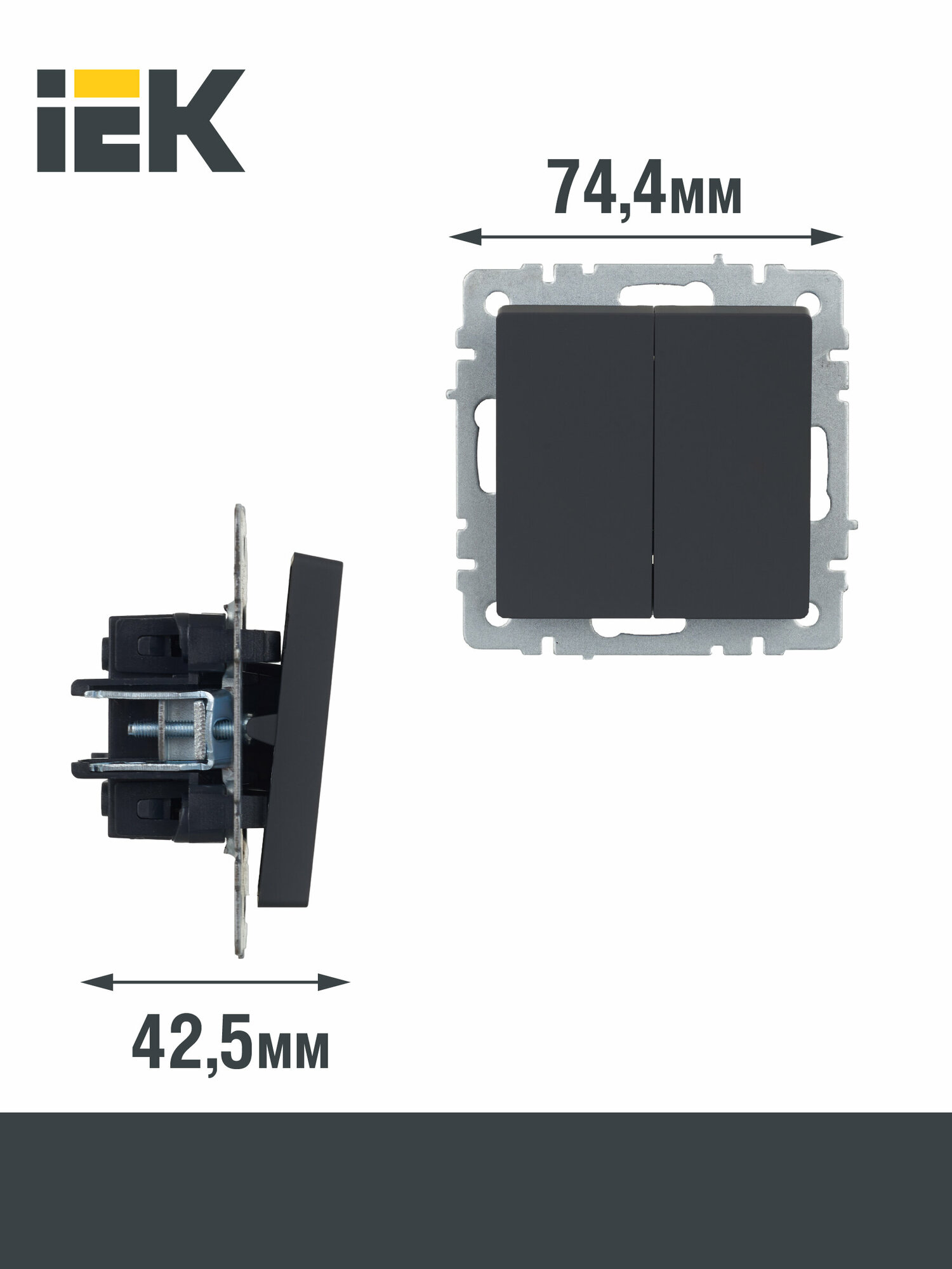 Выключатель IEK Brite ВС10-2-0-БрГ, 2кл., скрытый монтаж, механизм с накладкой без рамки, графит (BR-V20-0-10-K53) - фотография № 3