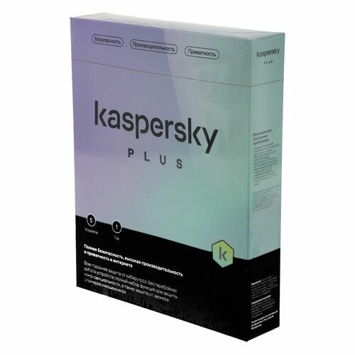 Антивирус Kaspersky Plus + Who Calls 5 устр 1 год Новая лицензия Box [kl1050rbefs]