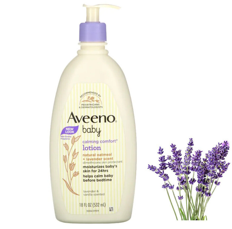 Aveeno, Calming Comfort, успокаивающий лосьон для детей, лаванда и ваниль, 532 мл