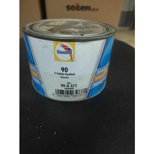 Автоэмаль Glasurit 90-A372 0,5л