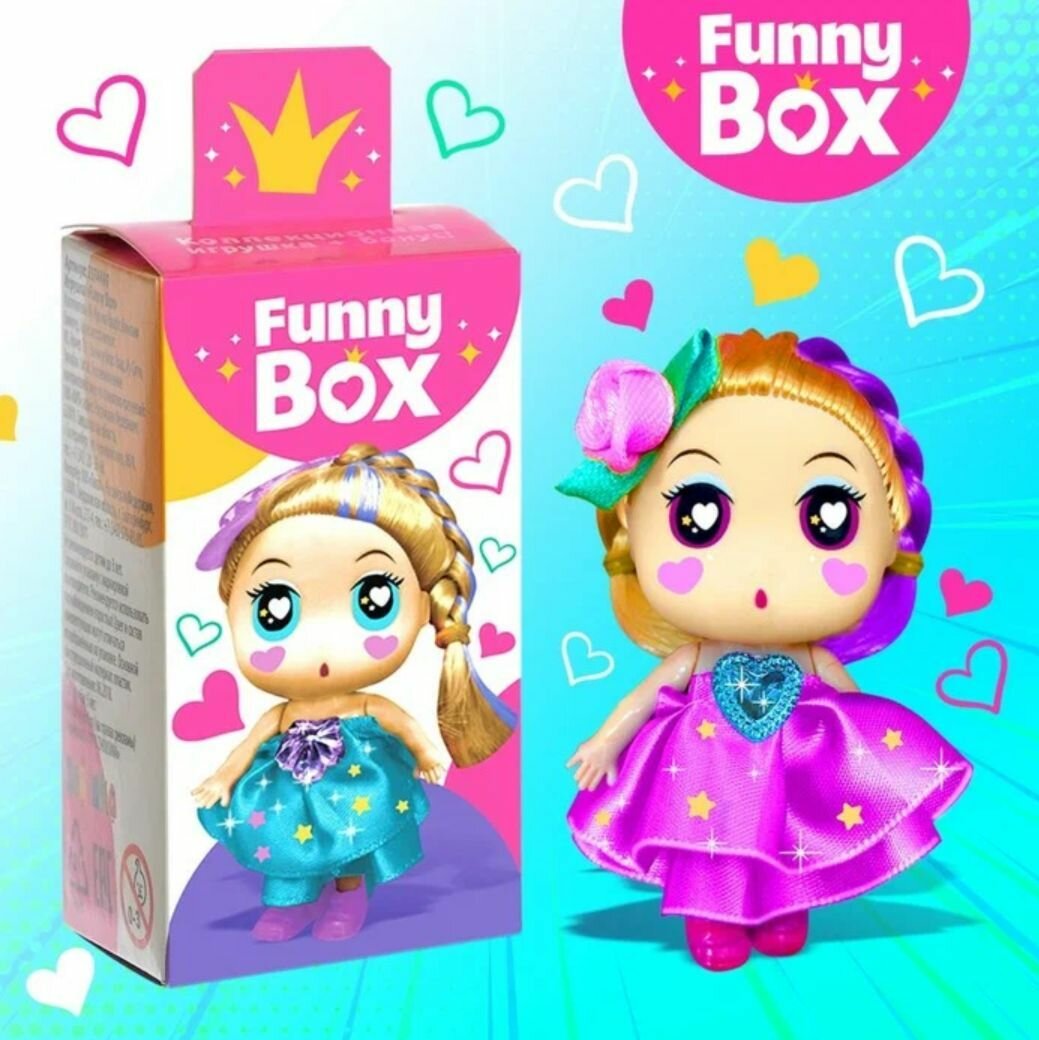 Набор для детей Funny Box Куколка-милашка, 1 шт