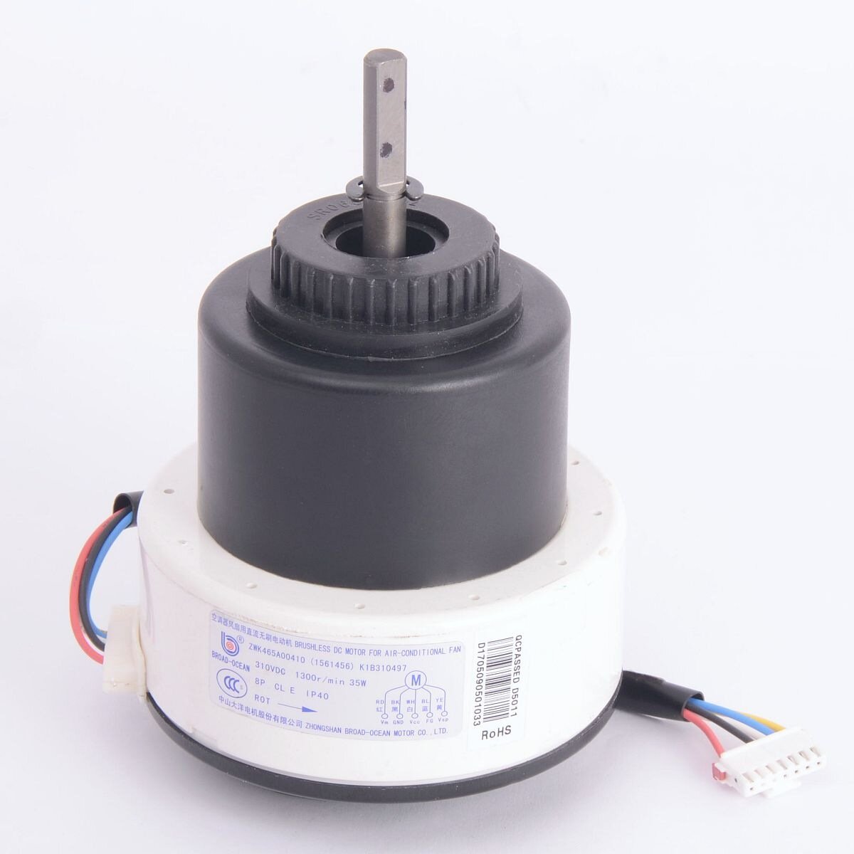 Электродвигатель внутреннего блока ZWK465A00410 310VDC 35W (019184)