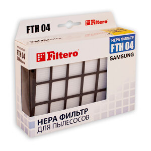 HEPA-фильтр FILTERO FTH-04