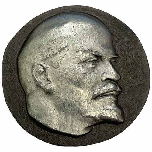 СССР, настольная медаль Ульянов (Ленин) 1971-1980 гг.