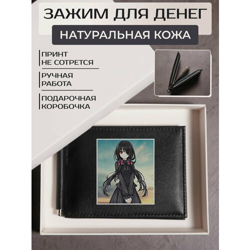 фото Зажим для купюр russian handmade, фактура гладкая, черный
