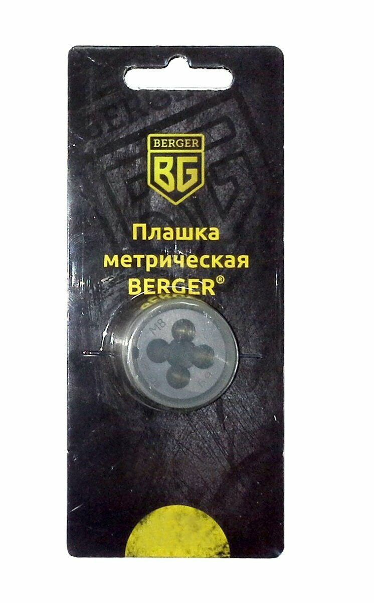 Плашка метрическая "Berger", М5 х 0,8 мм. BG1003