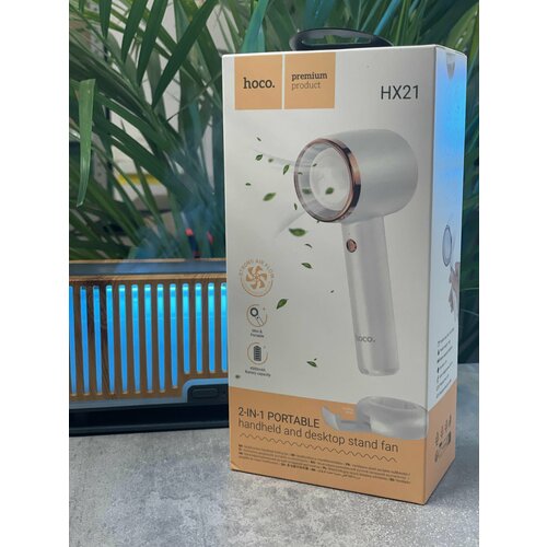 Вентилятор настольный мини ручной на аккумуляторе usb переносной 154000₽