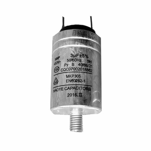 Конденсатор MyPads 3UF 450VAC для посудомоечной машины 1651₽