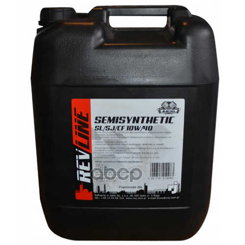 REVLINE Масло Моторное Revline Hercules Ls 10W40 20Л Польша 23030₽