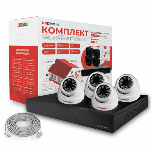 Комплект видеонаблюдения IP 2Мп Undino UD-ED204-POE