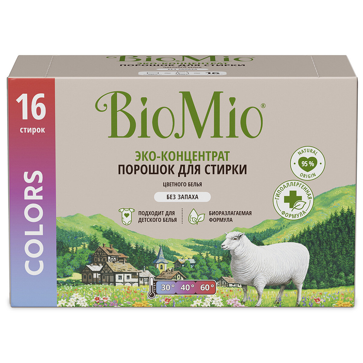 фото Порошок для стирки BioMio цветного и белого белья BIO-Universal Универсальный экологичный 500г концентрат