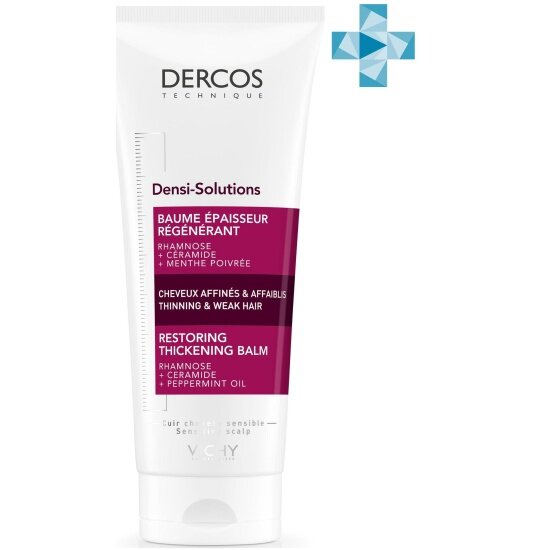 Бальзам для волос Vichy Dercos Densi-Solutions Уплотняющий, восстанавливающий, 200 мл
