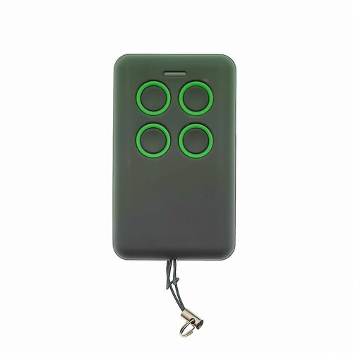 Пульт универсальный для ворот шлагбаумов TDS TS-CAS05 AV-028 пластик 280-86835 МГц динамический код 1100₽