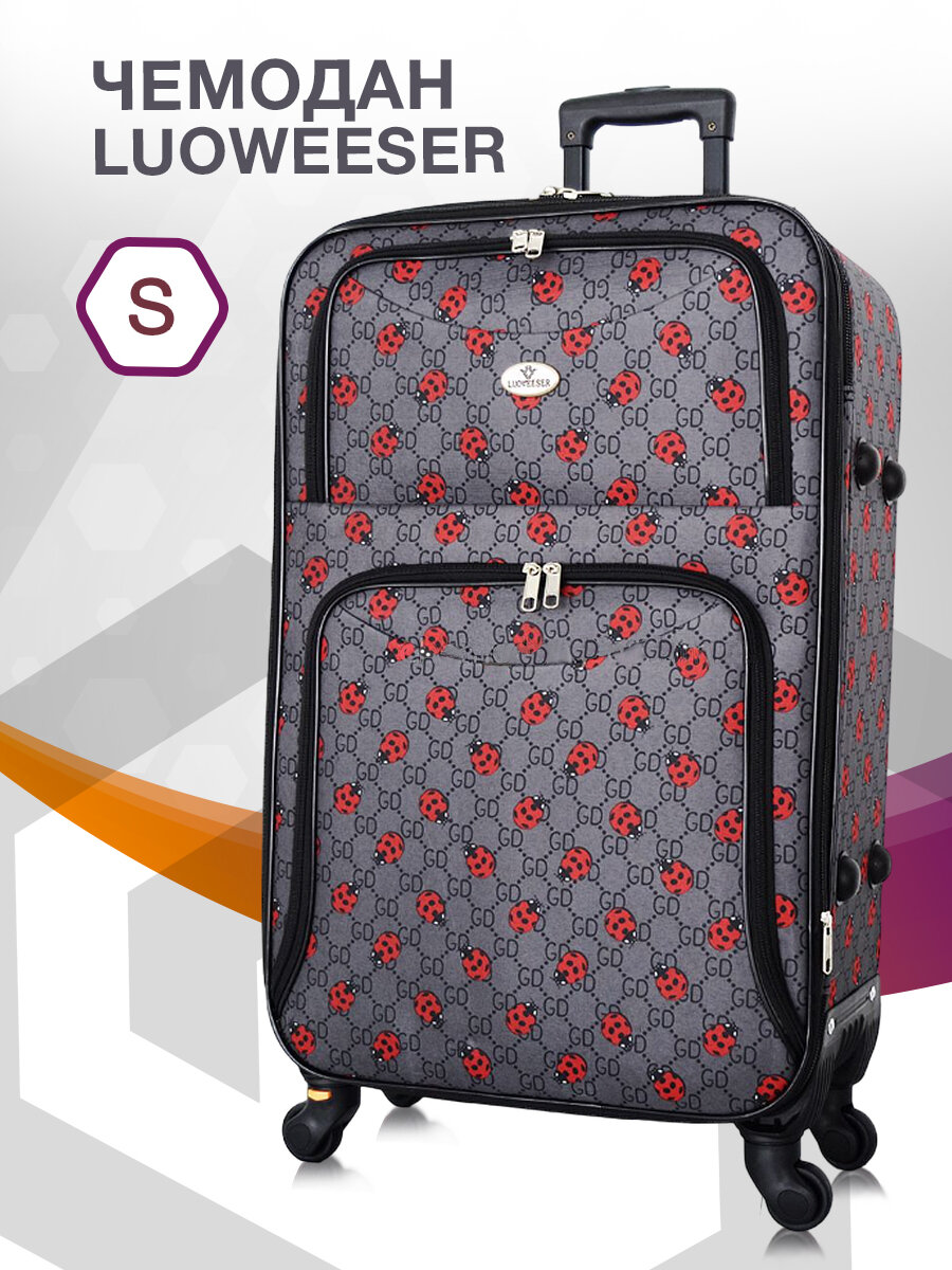 фото Чемодан LUOWEESER на 4 колесиках, никелевый S