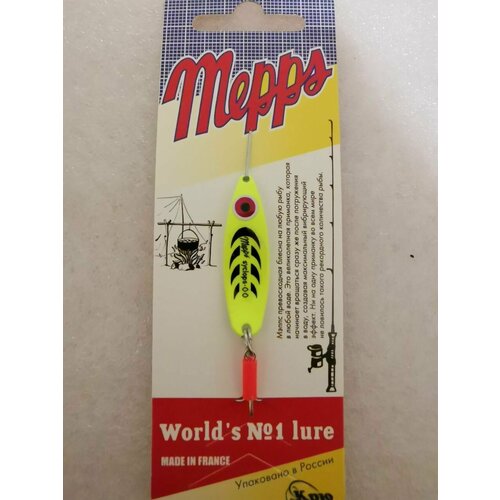 Блесна Mepps SYCLOPS FLUO CHARTREUSE #00
