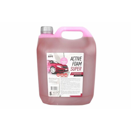 Автошампунь для бесконтактной мойки барс активная пена Active Foam Super 5кг