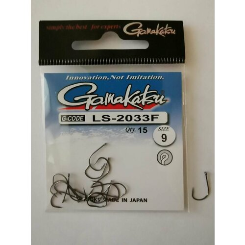 Крючки Gamakatsu LS-2033F №9 (15шт)