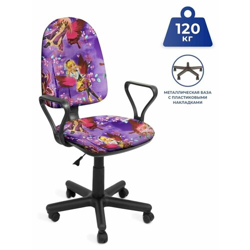 PRESTIGE Престиж Magic 001 Детское компьютерное кресло велюр сиреневый 7080₽