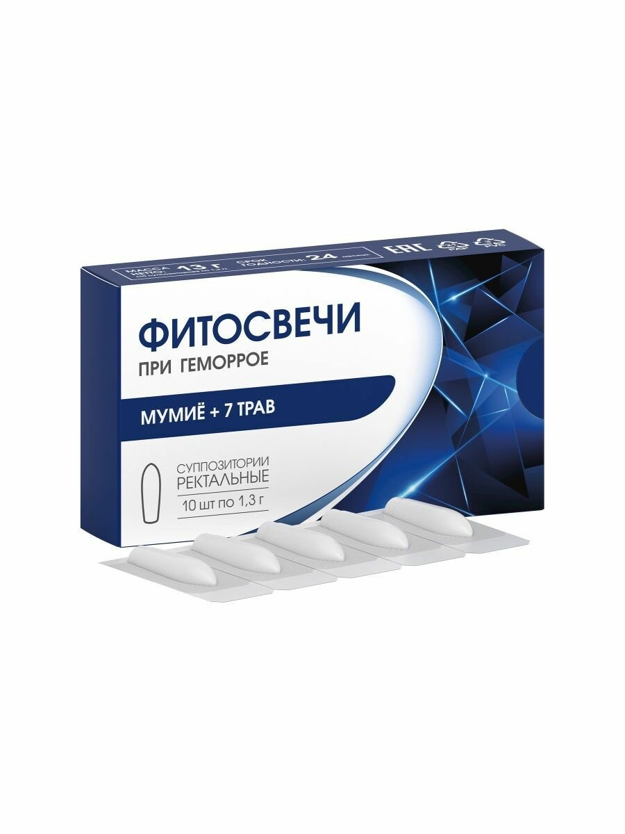 Алтайский нектар. Свечи от геморроя фитосвечи ректальные.