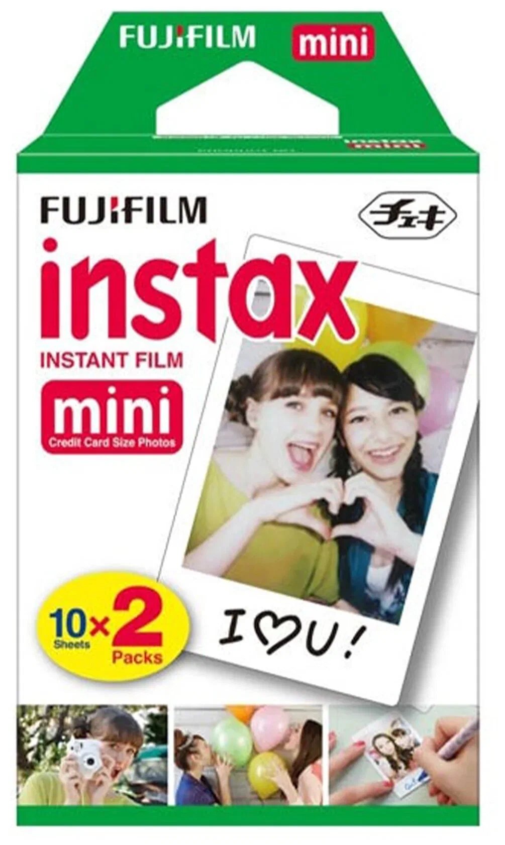 Fujifilm papier photo instax mini 2025