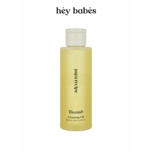 Успокаивающее гидрофильное масло с растительными экстрактами Papa Recipe Blemish Cleansing Oil 1280₽