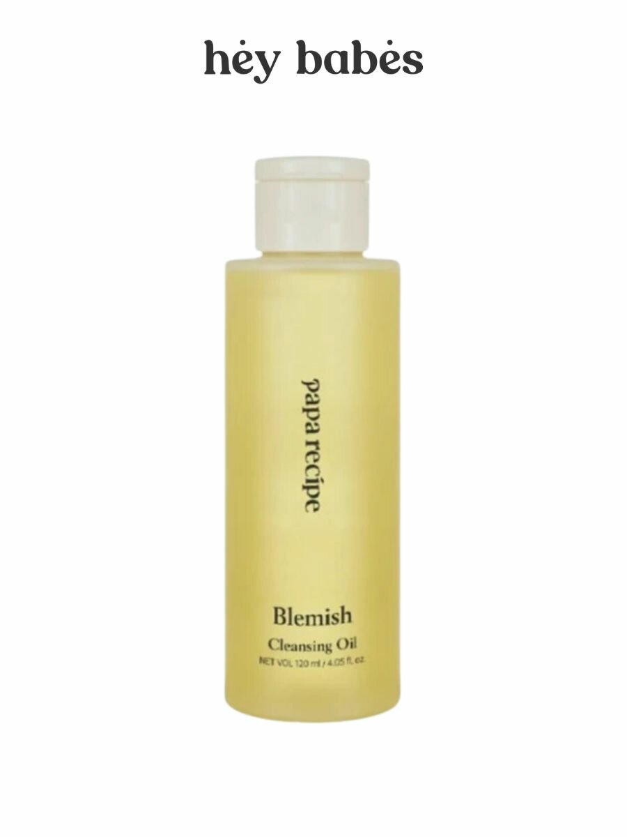 Успокаивающее гидрофильное масло с растительными экстрактами Papa Recipe Blemish Cleansing Oil