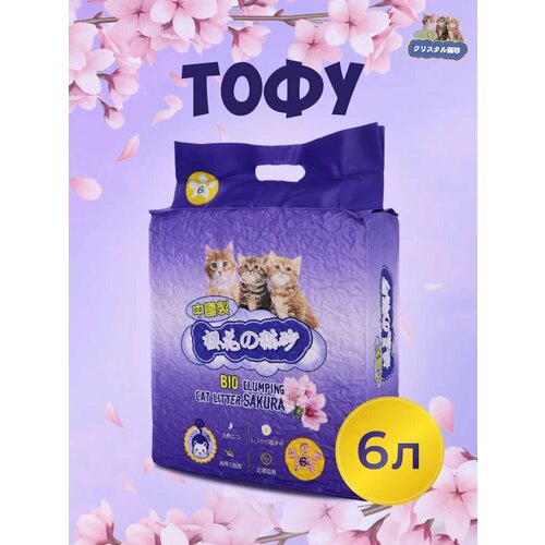 Наполнитель для кошачьего туалета Hakase Arekkus Тофу Сакура, 6 литров