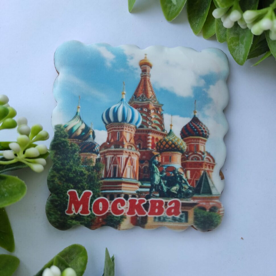 фото Пряник имбирный "Виды Москвы" 10*10см (ассорти), 50г, 2 штуки