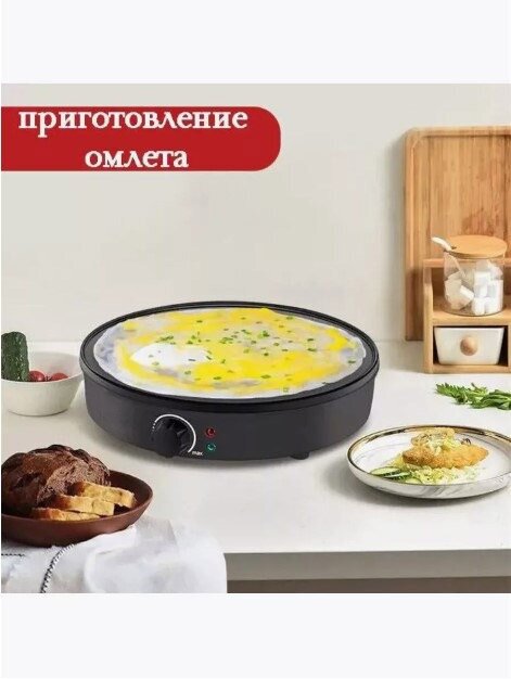 Картинки Блинница электрическая для приготовления блинов , панкейк/Блинница электрическая с антипригарным покрытием, 1000 Вт, диаметр 30 см, /Сковорода блинная /черная