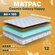 Матрас беспружинный 80х165, в кроватку, Cosmic Galaxy Happy анато...