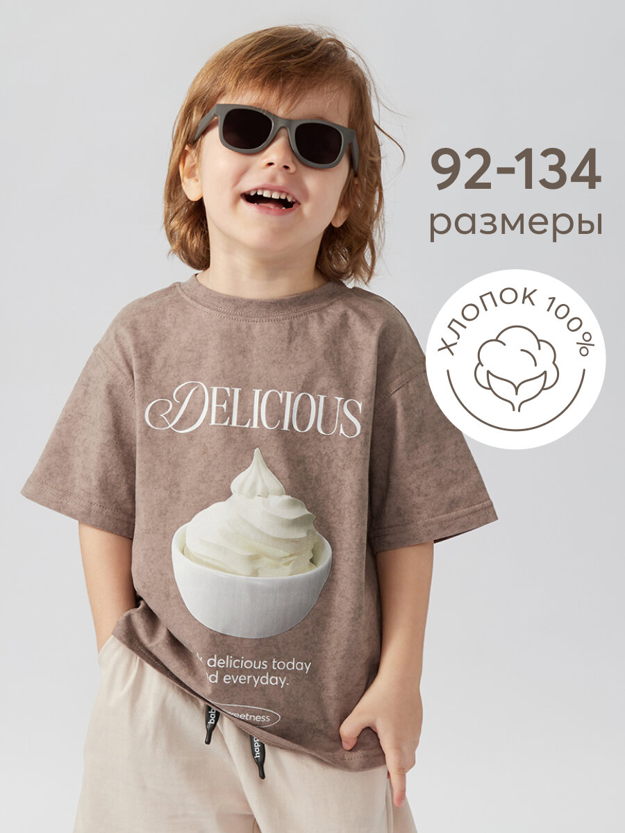 фото 88211, Футболка детская Happy Baby двусторонняя, для девочек и для мальчиков, оверсай с принтом, хлопковая, короткие рукава, черная с собакой, размер 104-110