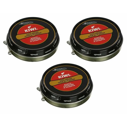 Kiwi Крем для обуви, черный, 50 мл, 3 шт/