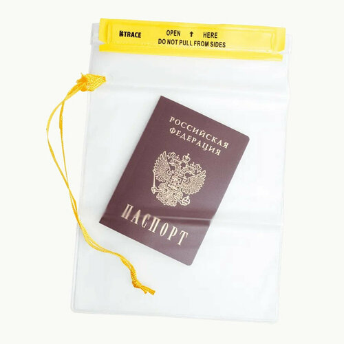 Гермопакет Btrace прозрачный 450₽