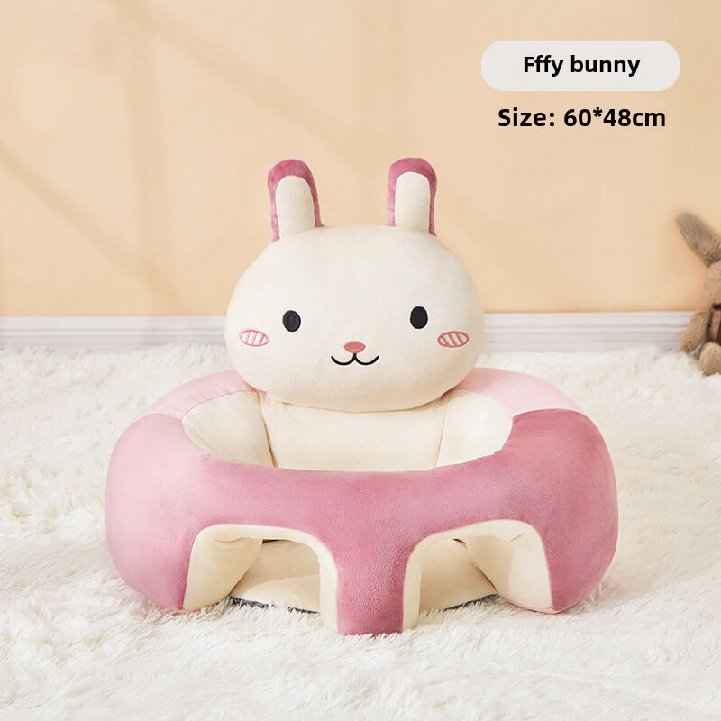 фото Детское обучающее кресло "Кристалл", многофункциональное, цвет ромашковый кролик