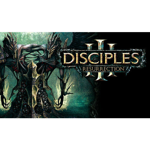 Игра Disciples III Resurrection для PC STEAM Регион активации Российская Федерация электронная версия 249₽