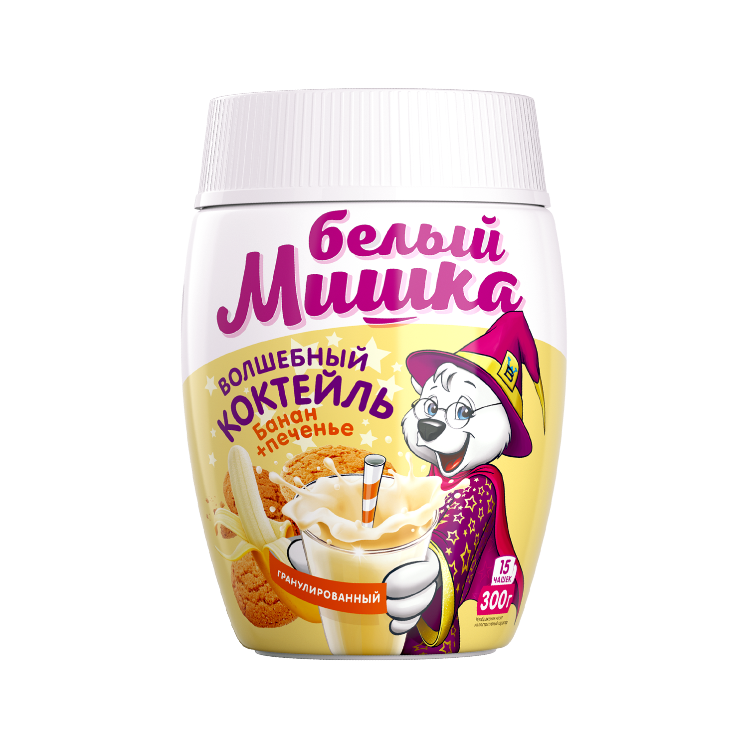 Волшебный молочный коктейль Белый мишка Банан + Печенье Быстрорастворимый 300 г
