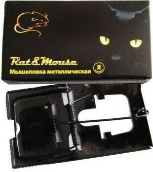 Мышеловка металлическая  Rat Mouse   уп  2 шт    черный  живоловушка