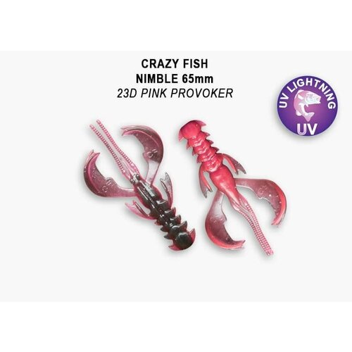 Силиконовые приманки Crazy Fish Nimble 2.5