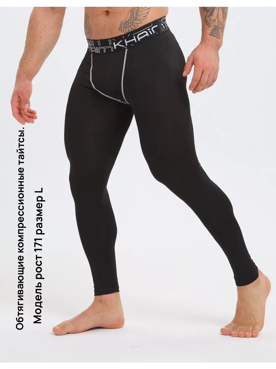 Картинки Тайтсы ROKSPORT, размер XL, черный