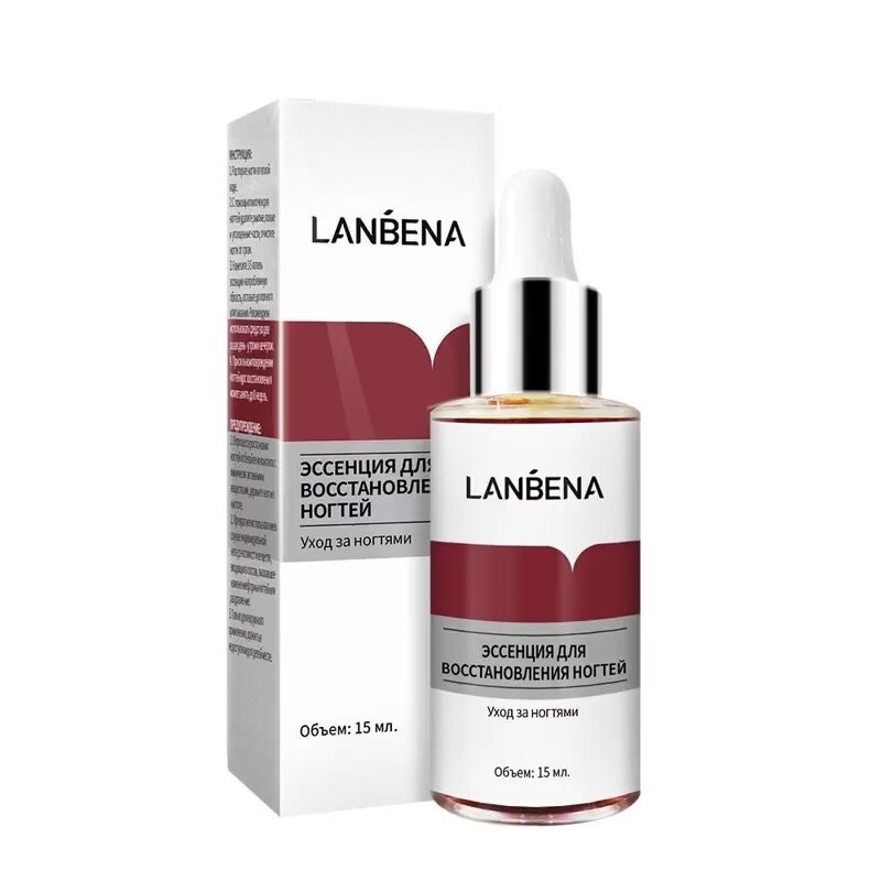 LANBENA Средство от грибка ногтей на ногах / Уход за ногтями, борьба с несовершенствами / Ланбена противогрибковое, на русском — фото 1