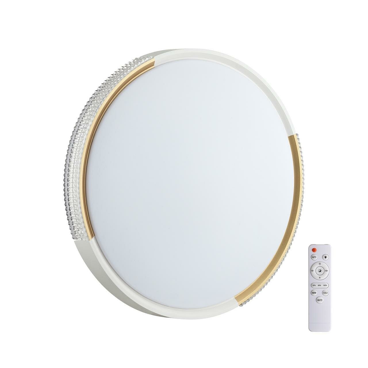 Настенно потолочный светильник Sonex Velio 7612/DL, LED, 48Вт, кол-во ламп:1шт, Белый