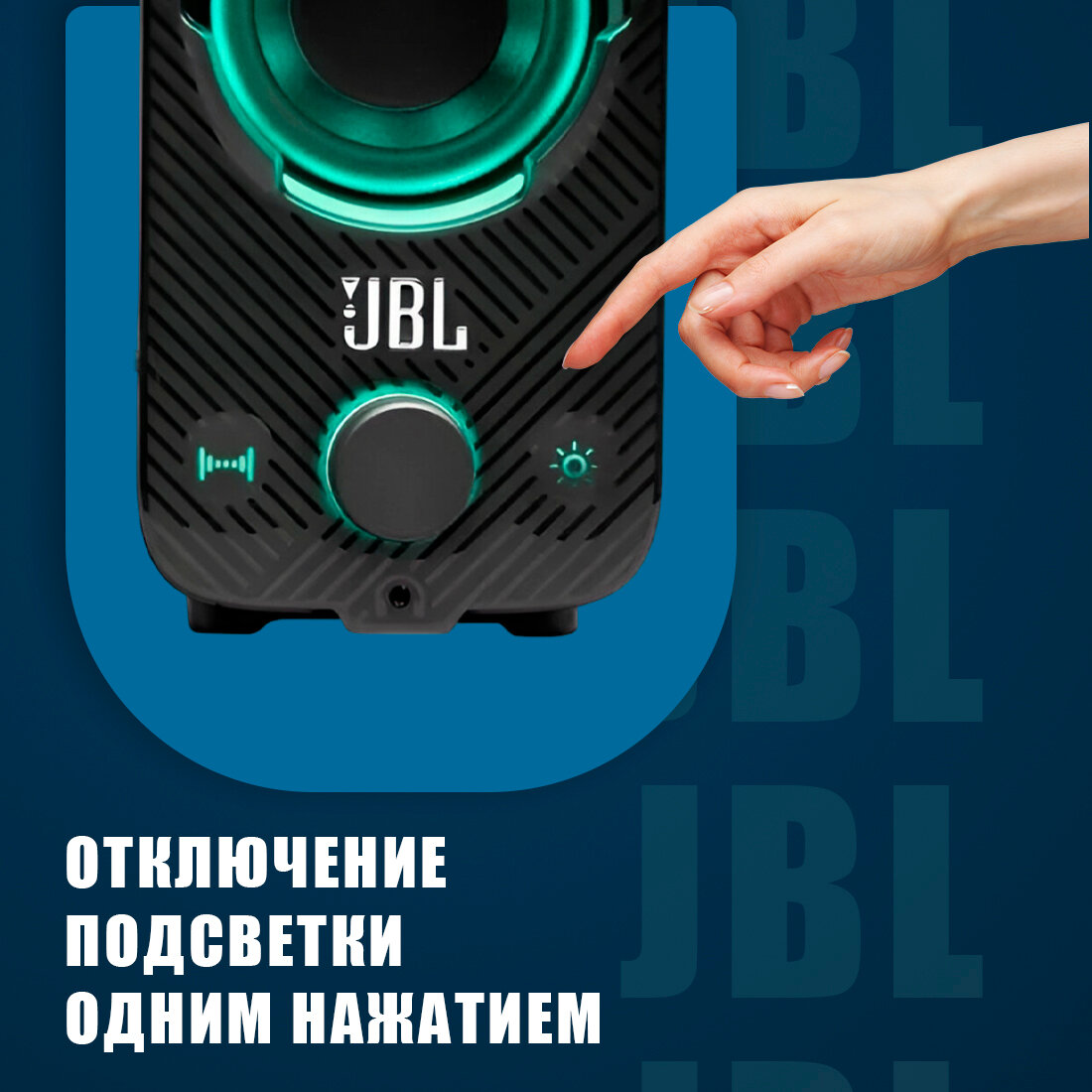 Колонки JBL Quantum Duo, 2.0, черный [jblquantumduoblkeu] - фото №5