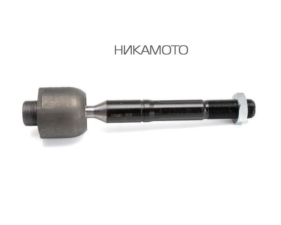 ABSEL TY460061 Тяга рулевая